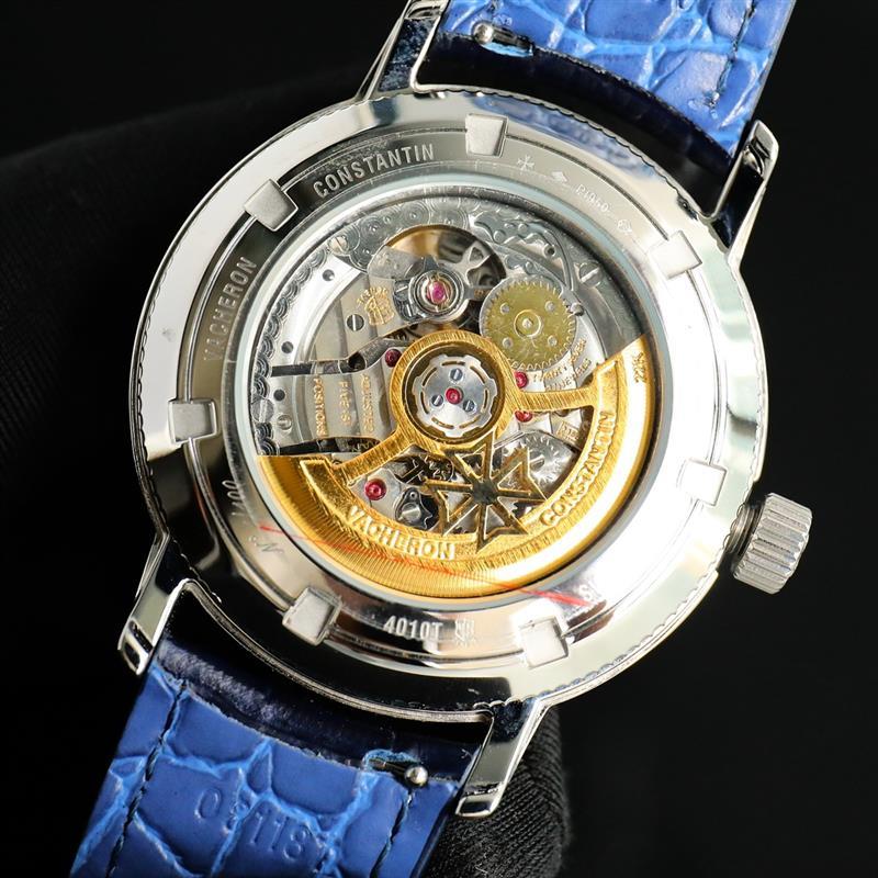 202457162045334 1600